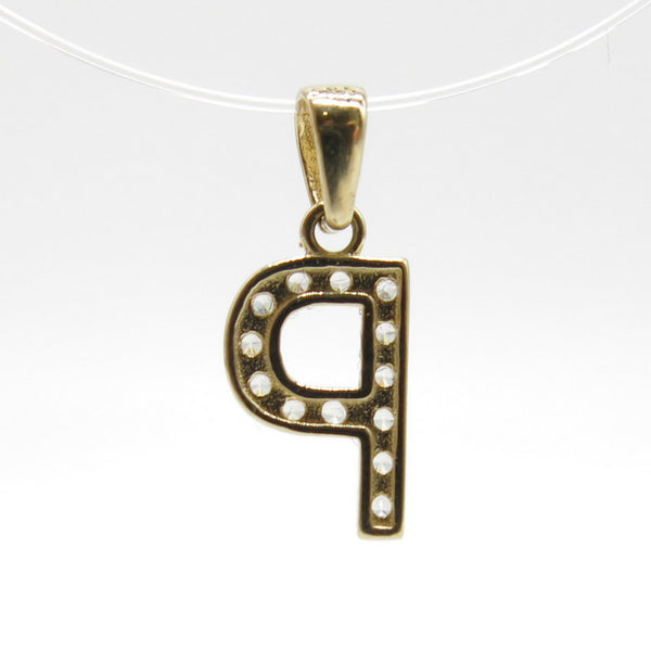 585/-er Gold - " P " Buchstabe Anhänger