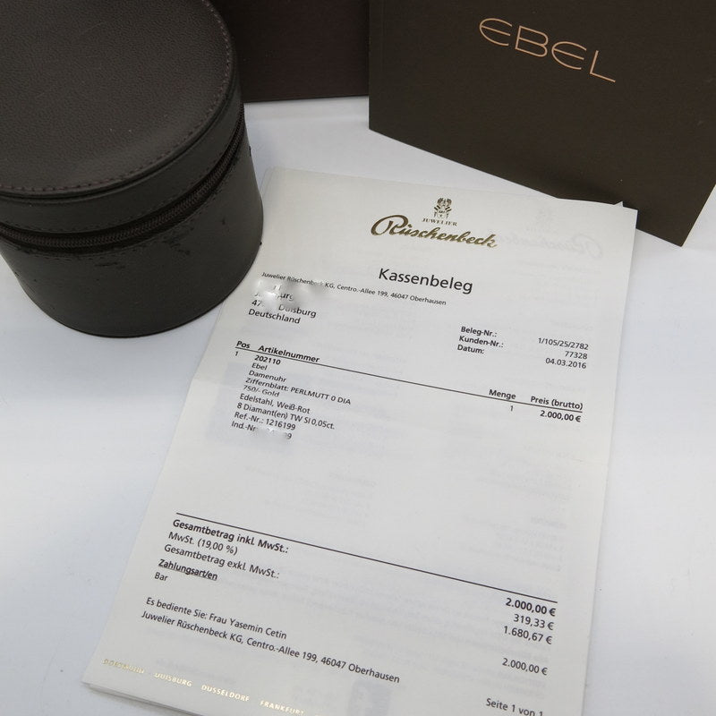 Ebel Wave Date Damen Ref.1216199 - Stahl Gold - Jahr: 2016 - Fullset