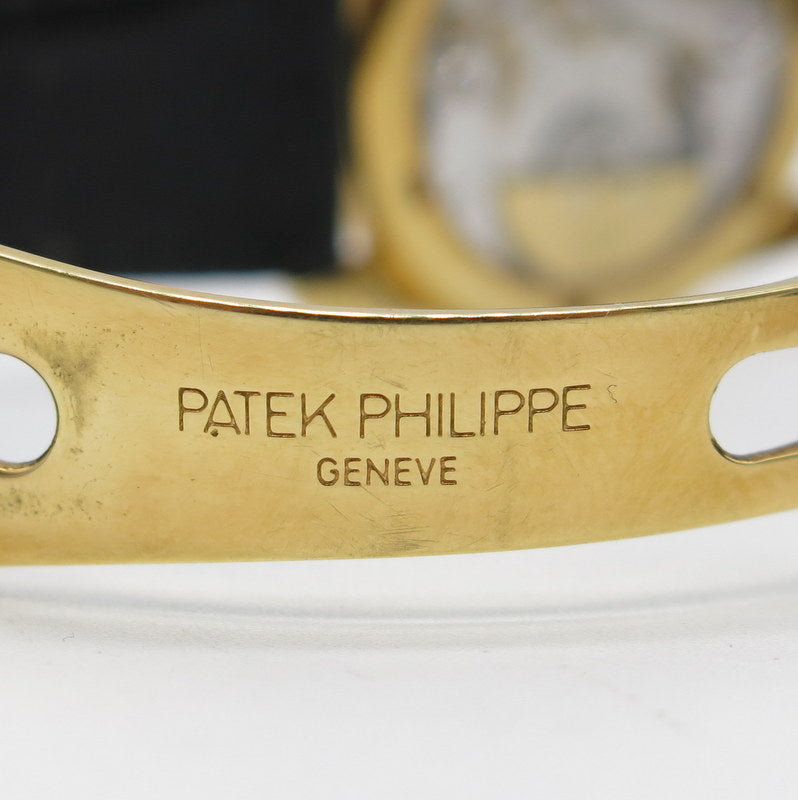 Patek Philippe Calatrava - Ref.5000J - 750/-er Gold