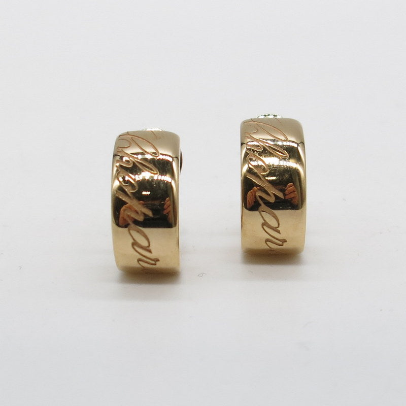 Chopard Ohrringe Chopardissimo - 750/-er Rosegold - Fullset mit B + P