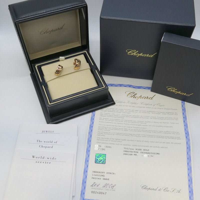 Chopard Ohrringe Chopardissimo - 750/-er Rosegold - Fullset mit B + P