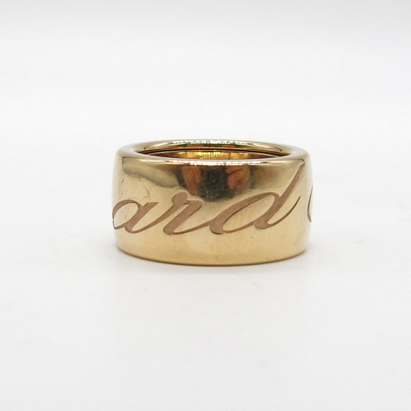 Chopard Ring Chopardissimo - 750/-er Rosegold - Gr.51 - Fullset mit B + P