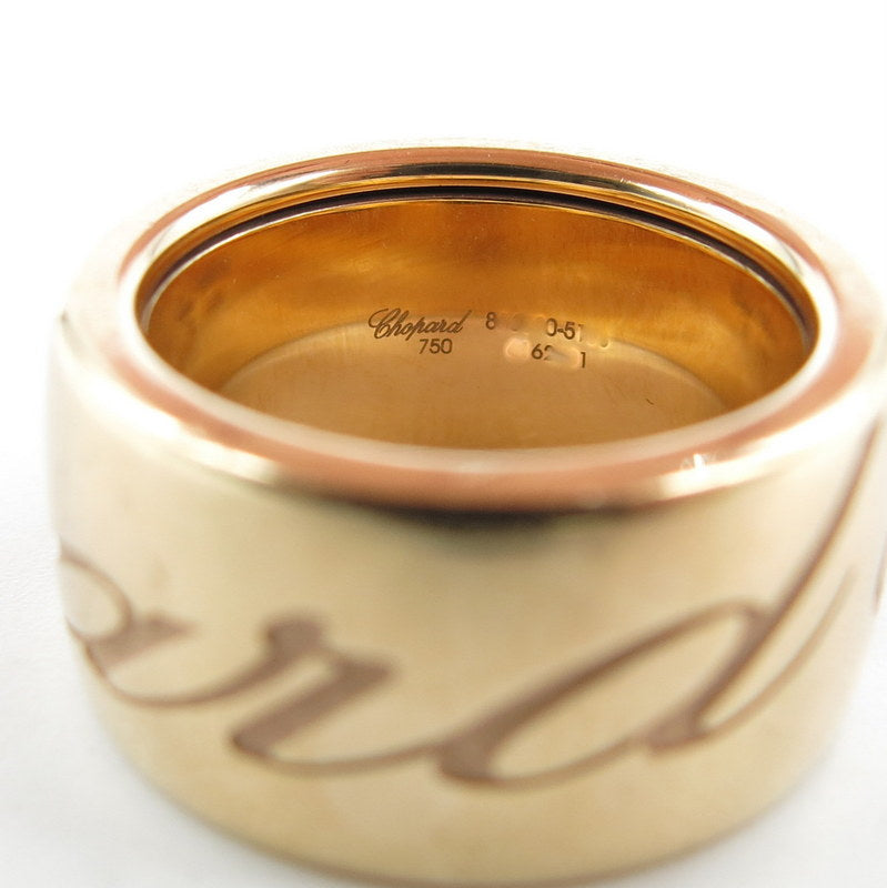 Chopard Ring Chopardissimo - 750/-er Rosegold - Gr.51 - Fullset mit B + P